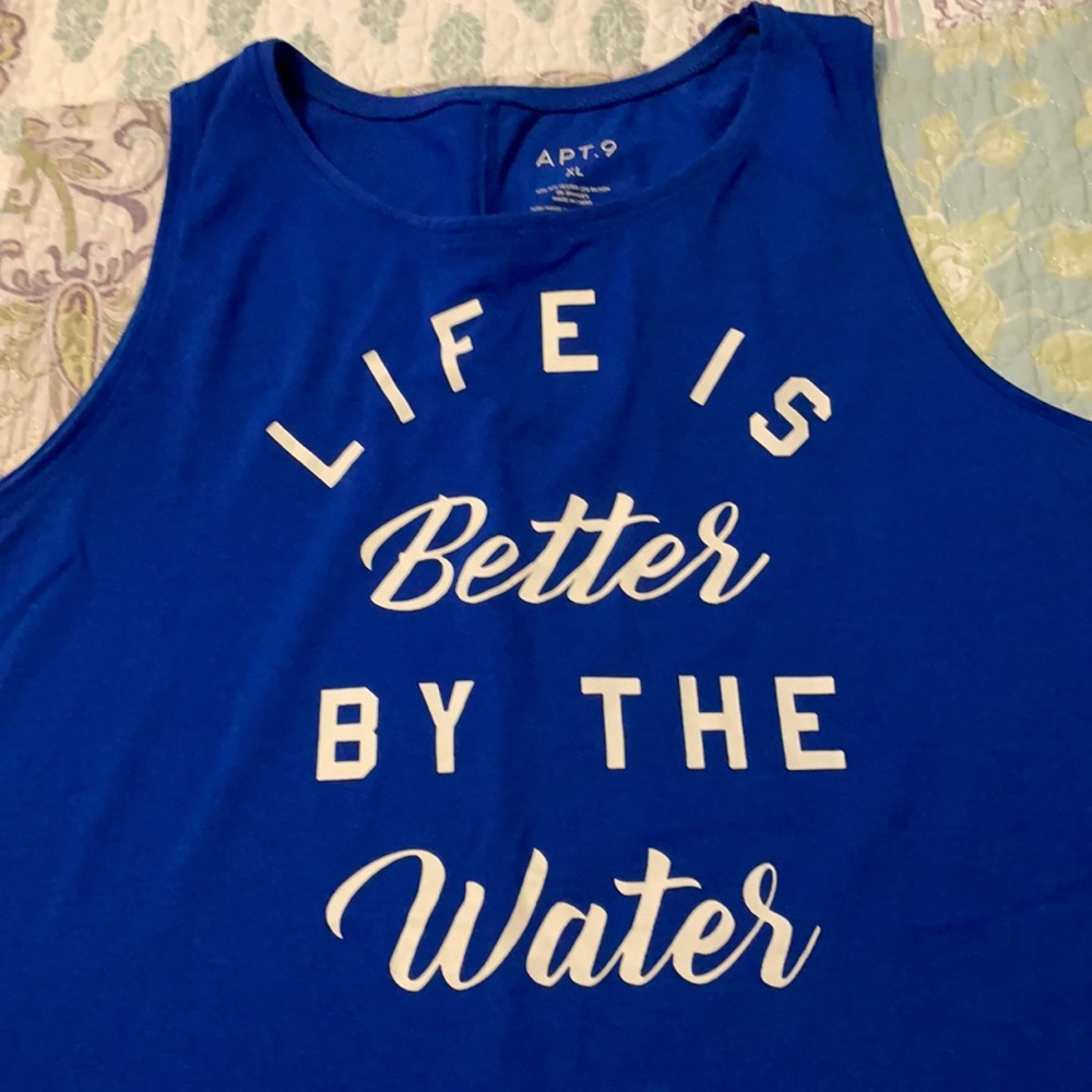 EUC Tank/Coverup
